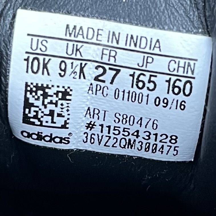 Adidas style tag