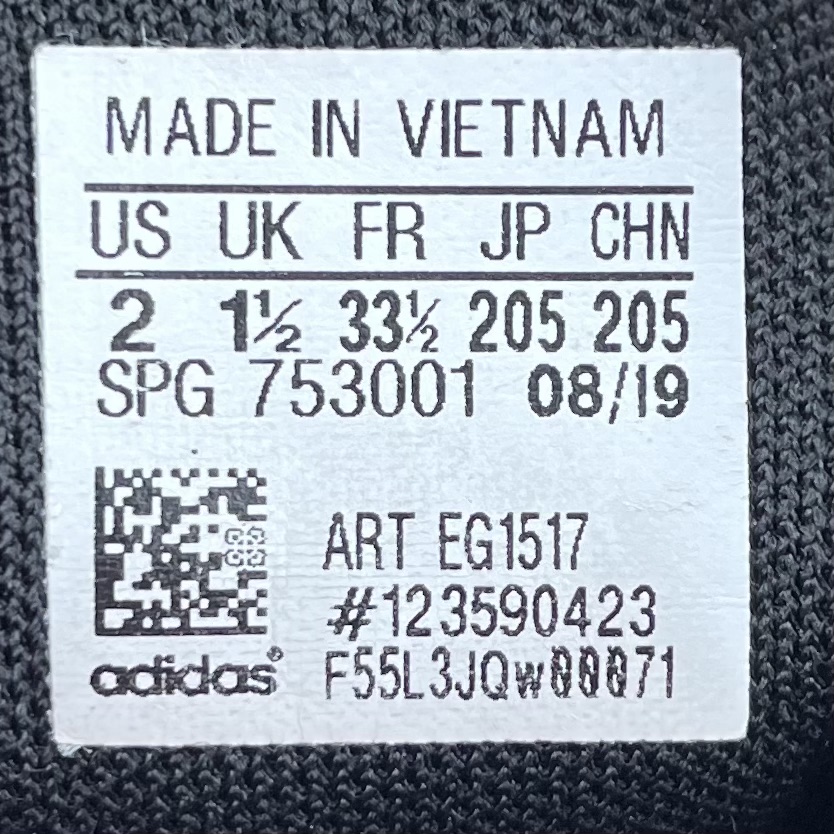 Adidas style tag