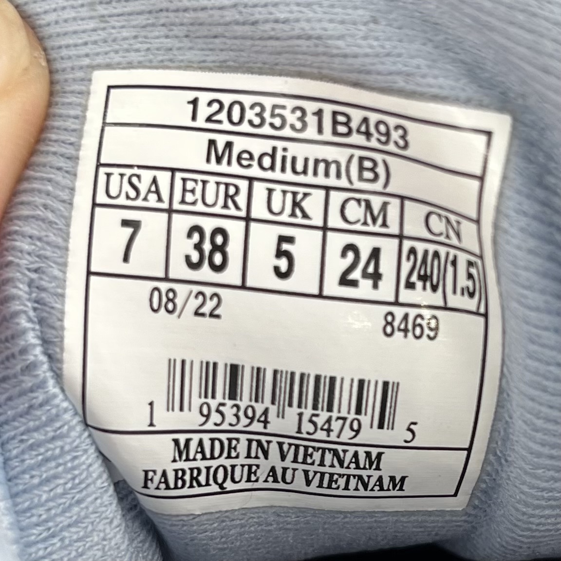 Brooks style tag