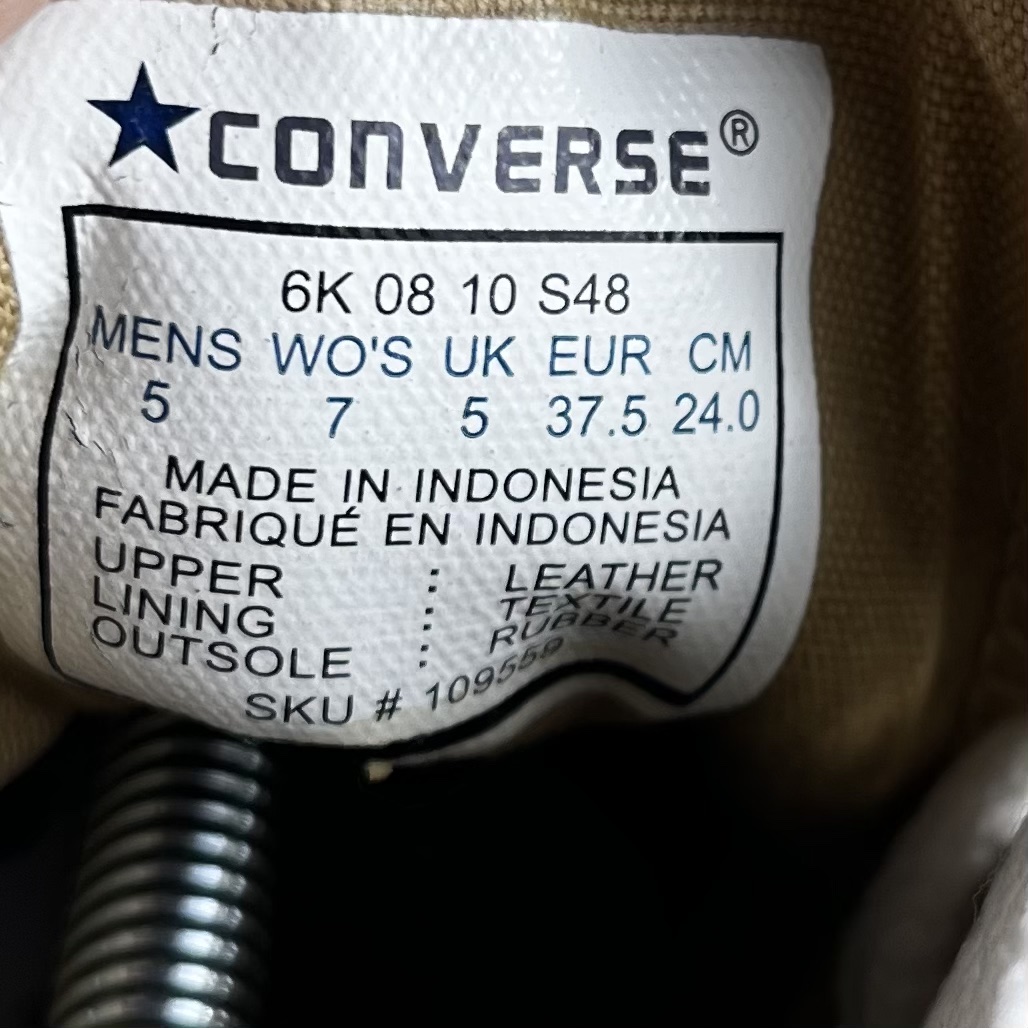 Converse style tag